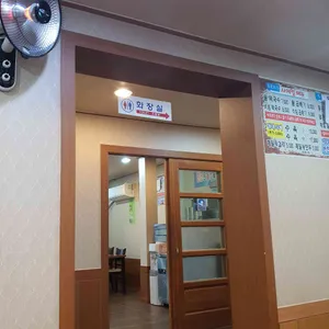 원조중앙탑막국수 리뷰 사진