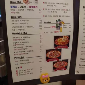 띵크커피 리뷰 사진