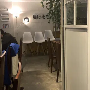 아쯔다무라 리뷰 사진