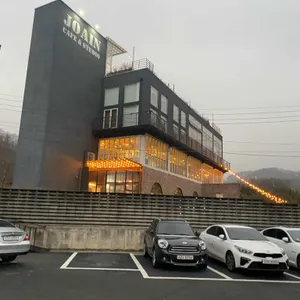 조아인스튜디오 리뷰 사진