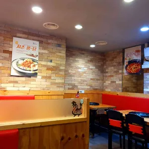 유가네닭갈비 리뷰 사진