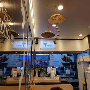 파파야미 리뷰 사진