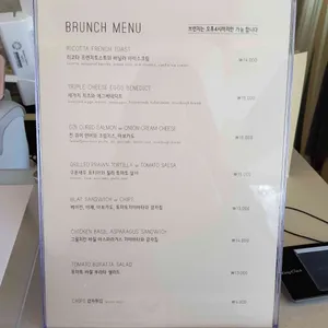 록산 리뷰 사진