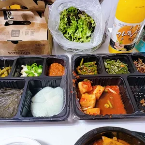 이화 사진