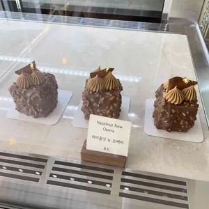 칙투칙 리뷰 사진