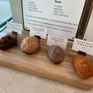 칙투칙 리뷰 사진
