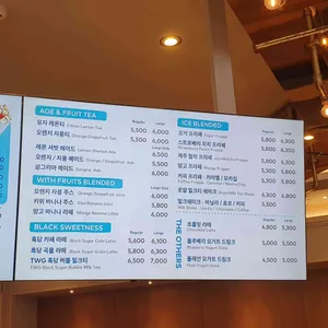 투썸플레이스 리뷰 사진