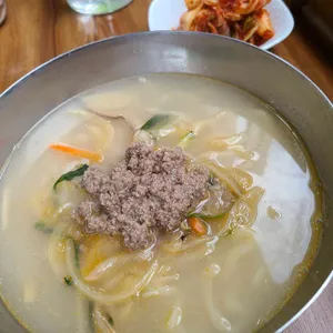 끝집 사진