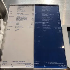테르트르 리뷰 사진