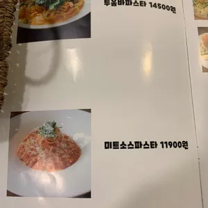 하나맘스 리뷰 사진