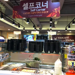 유가네닭갈비 리뷰 사진