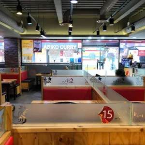 유가네닭갈비 리뷰 사진