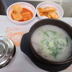 한강 리뷰 사진