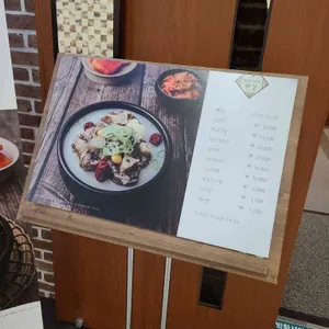 한강 리뷰 사진