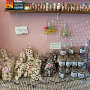 하쿠나마타타 대표 사진