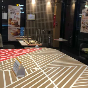 맥도날드 리뷰 사진
