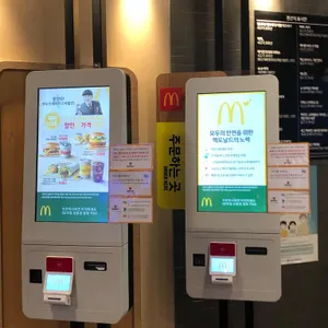 맥도날드 리뷰 사진