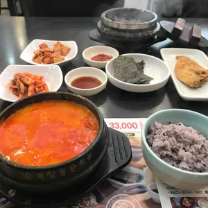 북창동순두부 사진