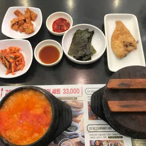 북창동순두부 사진