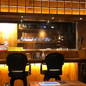우마텐 텐동 리뷰 사진