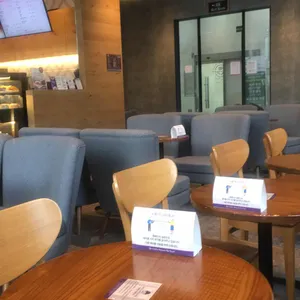 커피빈 리뷰 사진