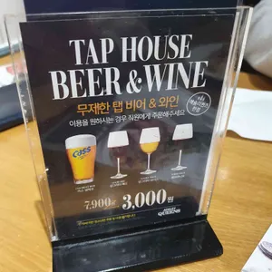 애슐리 리뷰 사진