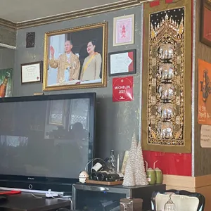 어메이징타이 리뷰 사진