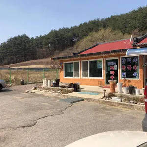 방태천막국수 리뷰 사진