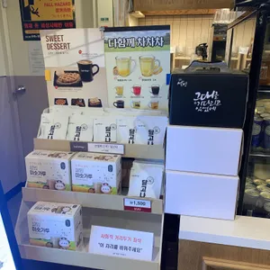 설빙 리뷰 사진