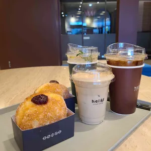 하프커피 사진