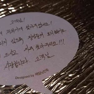 미카코 카레 리뷰 사진