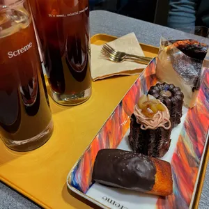 스크렘 사진