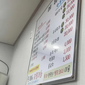 신다연  리뷰 사진