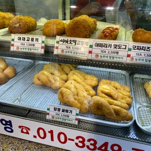 농부네찹쌀이야기 리뷰 사진