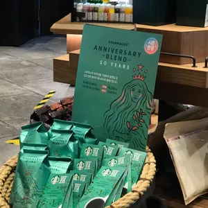 스타벅스 리뷰 사진