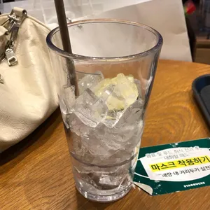 스타벅스 리뷰 사진