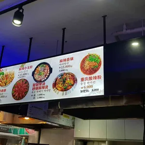 백미원 리뷰 사진