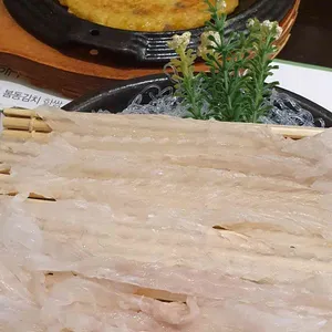 해우리 사진