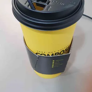 컴포즈커피 사진