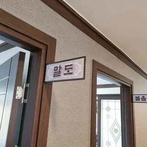 고모리애 리뷰 사진