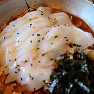 토끼트멍 사진