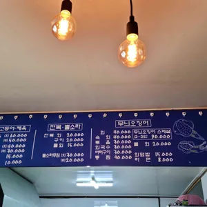 토끼트멍 리뷰 사진