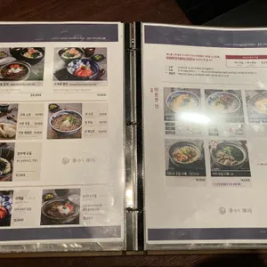 진가와 리뷰 사진