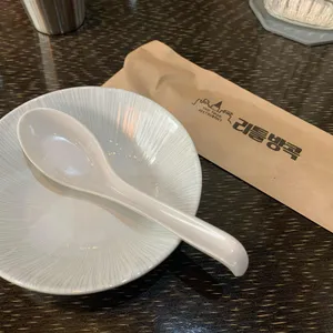 리틀방콕 리뷰 사진