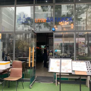 리틀방콕 리뷰 사진