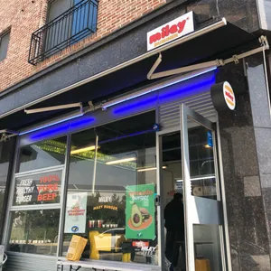 마일리버거 리뷰 사진