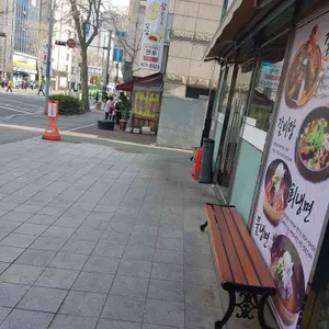 혜화면옥 리뷰 사진