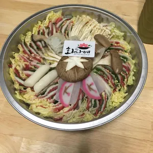 화나베 사진