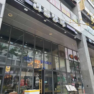 리틀방콕 리뷰 사진