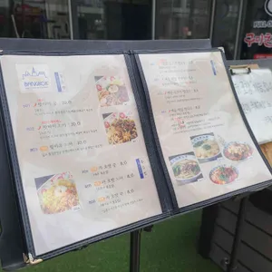리틀방콕 리뷰 사진